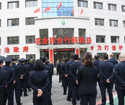 遼寧省東港市農業(yè)綜合行政執法隊采購萊恩德土壤檢測儀